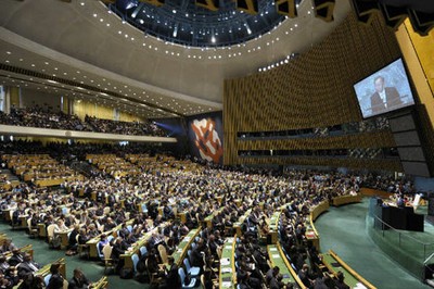 Plenario de la ONU