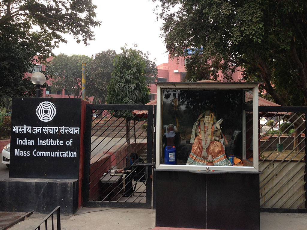 Periodismo para el Desarrollo en el Indian Institute of Mass Communication (IIMC)