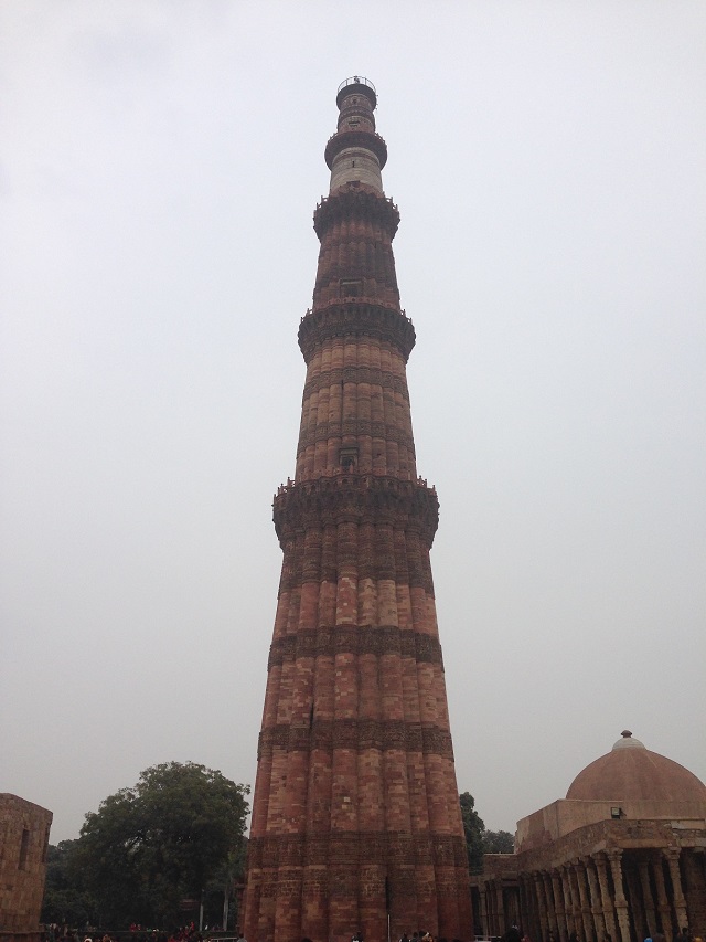 Qutub Minar