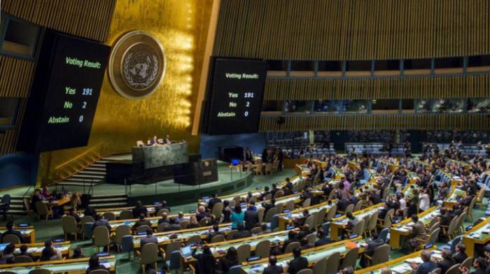 Día de las Naciones Unidas