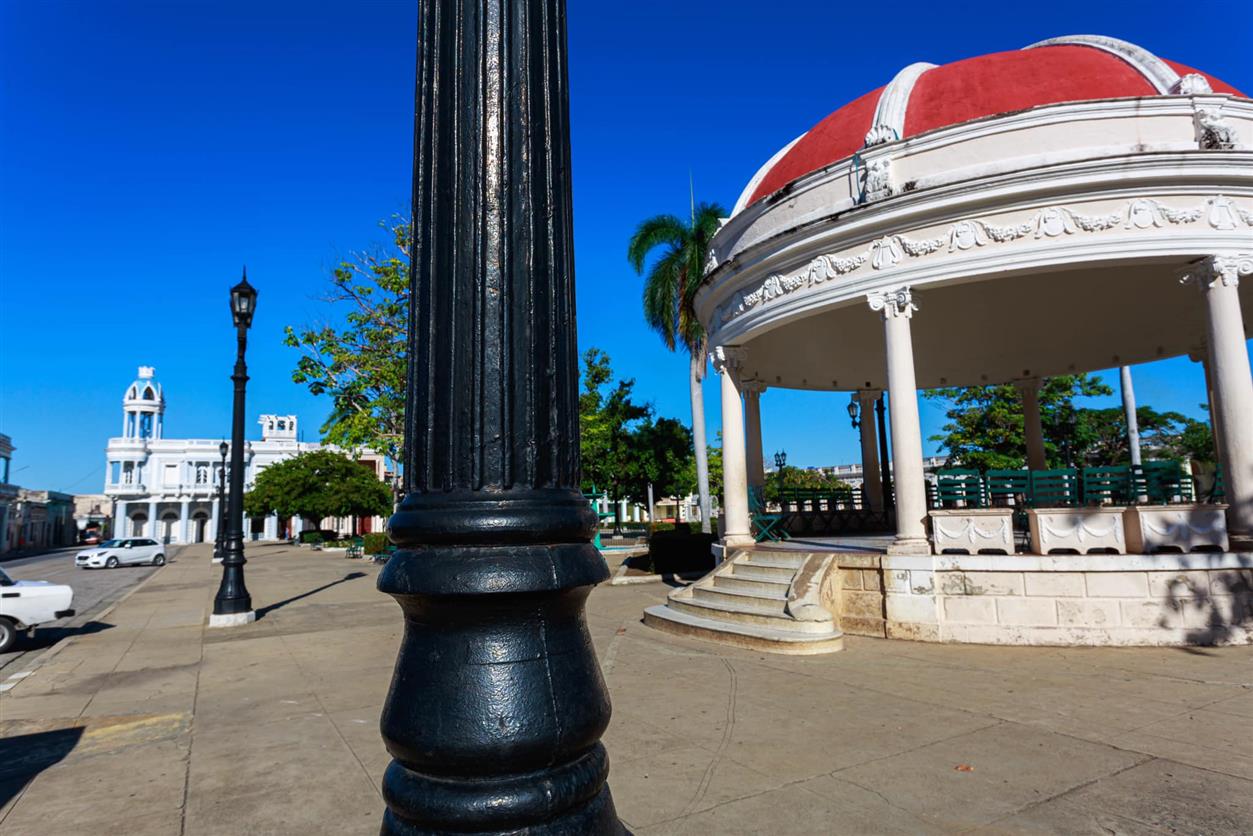 Ciudad de Cienfuegos 