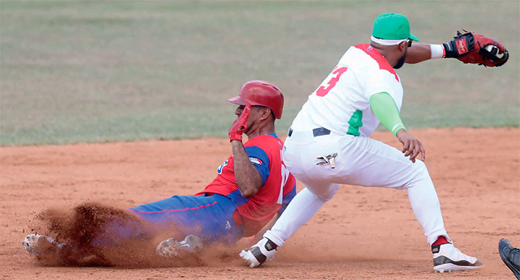 Serie Nacional 63 de béisbol