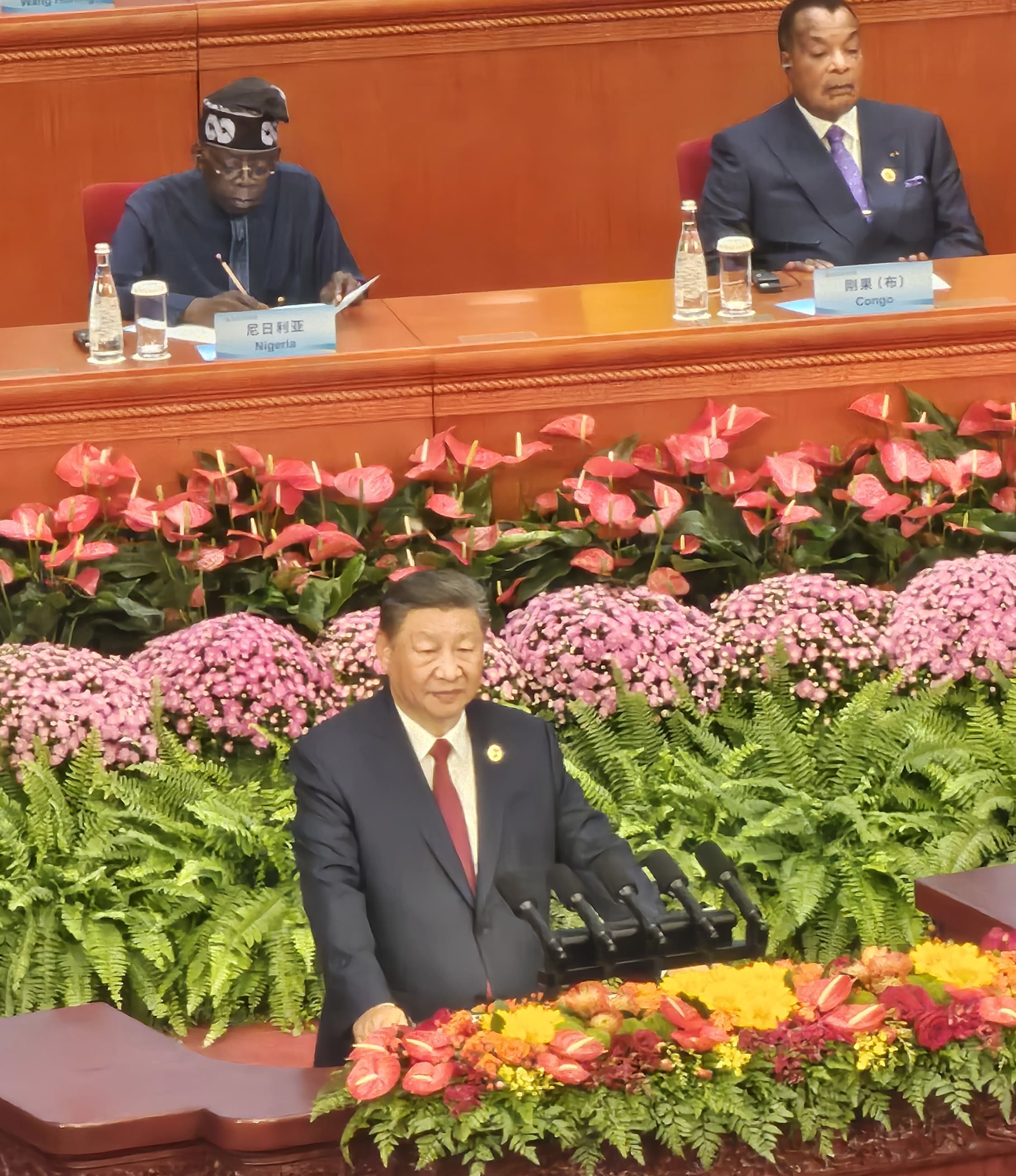 Inauguración del foro de Cooperación entre China y África.