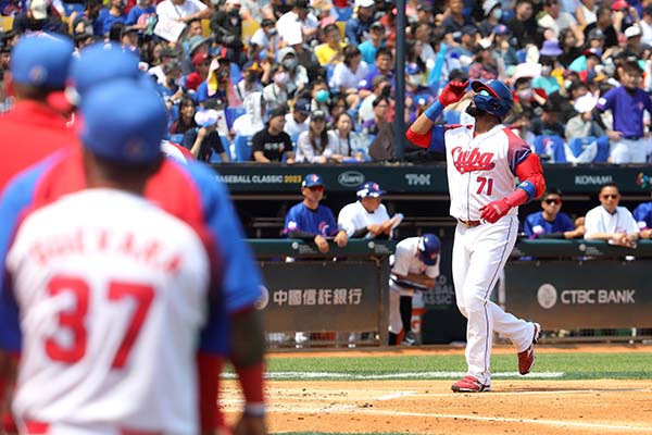 Inder rechaza trato discriminatorio a equipo Cuba de Beisbol